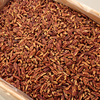 Commodity Nutmeats Commodity Fancy Roasted Pecan Pieces 30lbs 71056707108